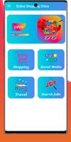 China Online Shopping 海報