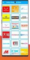 China Online Shopping スクリーンショット 1