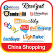 ”Online Shopping China