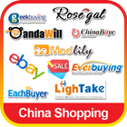 Online Shopping China-icoon