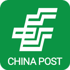 Chinapost 📮 : Tracking Helpli icône