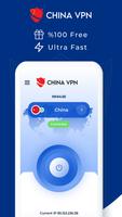 VPN China - Get China IP पोस्टर
