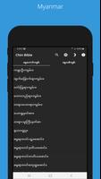 Chin Bible Ekran Görüntüsü 2