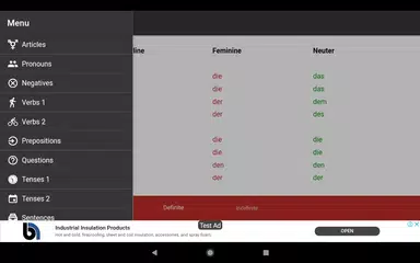 German Grammar APK 下載