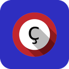 French Grammar icon