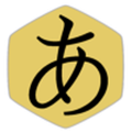 Hiragana Flashcards