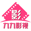 九九影视