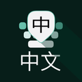 Desh Chinese Keyboard