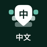 Chinese Keyboard - Pinyin