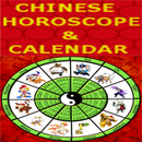 Chinese Horoscope & Calendar APK