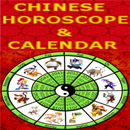 Chinese Horoscope & Calendar aplikacja