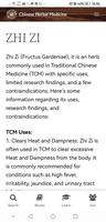 Chinese Herbal Medicine ภาพหน้าจอ 1