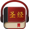Chinese Bible 圣经 APK