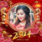 Chinese new year frame 2024 icône
