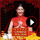 Chinese NewYear 2023 VDO Maker APK