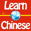APK Quick and Easy Chinese Lessons