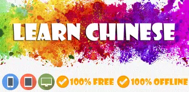 Learn Mandarin Chinese