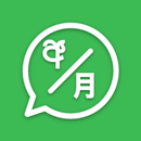 Chinese Translator - Learn Chinese APK