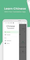 Chinese Translator gönderen