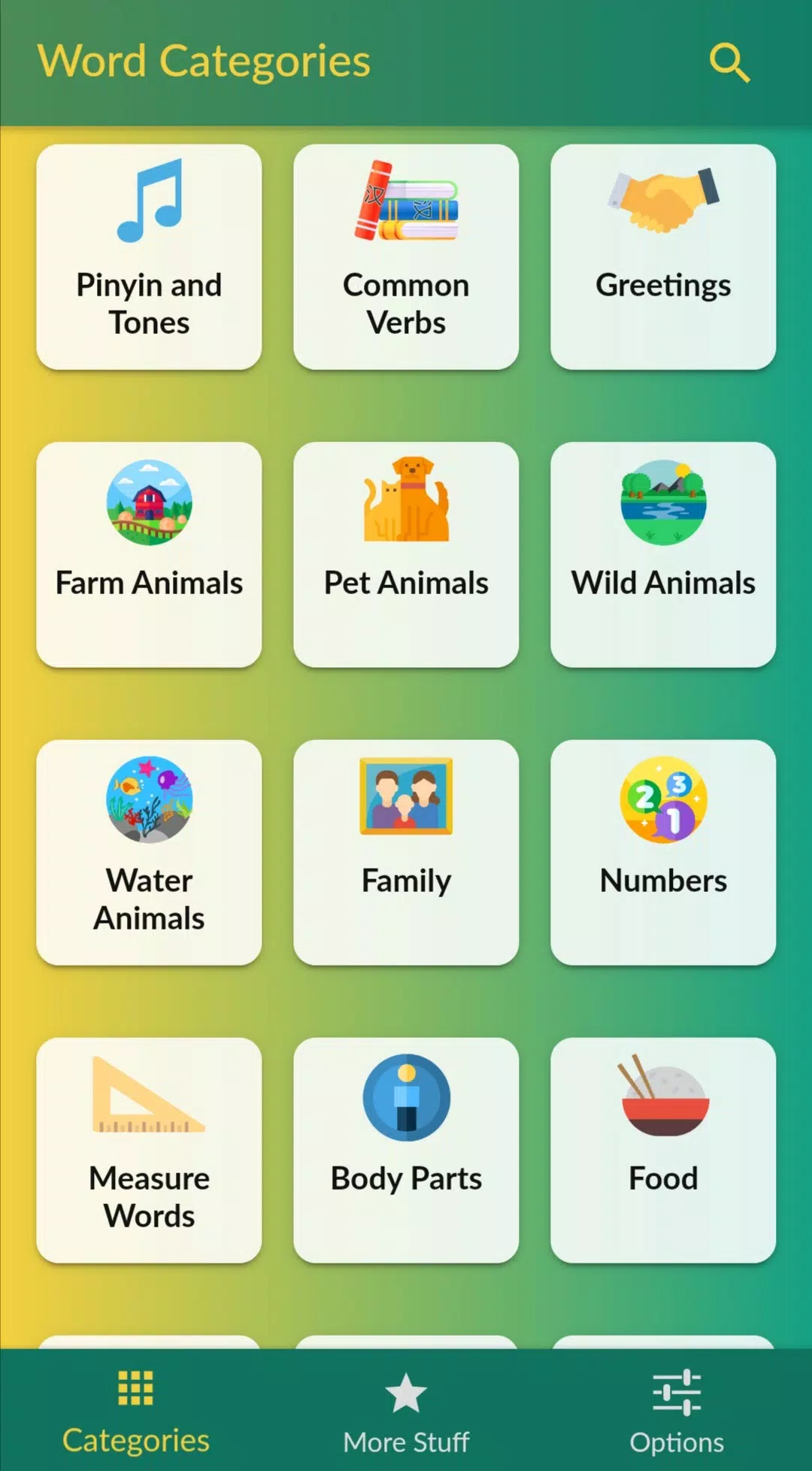 Chinese Vocab Trainer APK for Android Download