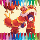 Chinese Festival Coloring Book APK