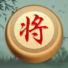 Chinese Chess: CoTuong/XiangQi Icon
