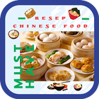 Resep Chinese Food icône