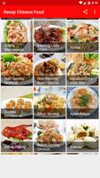 Resep Chinese Food capture d'écran 3