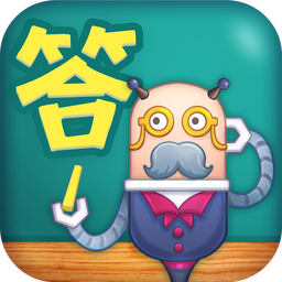 一字答答
