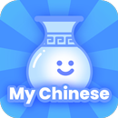 My Chinese: Easy Learning APK