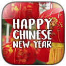 Papier peint lunaire chinois 2019 APK