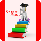 MASTER in CHINESE-icoon