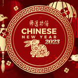 chinese new year wishes 2023 Zeichen