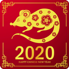 Chinese New Year 2020 icône