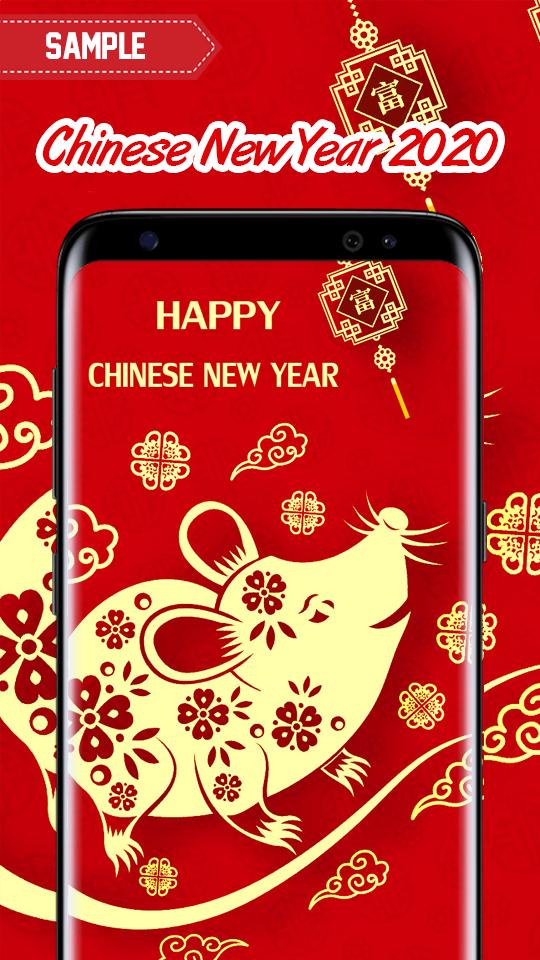 Chinese New Year 2020 For Android Apk Download Chinese New Year 2020 For Android Apk Download