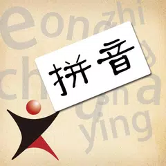 Baixar ChinesePod Pinyin APK