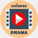 Chinese Drama English Subtitle APK