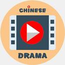Chinese Drama English Subtitle APK