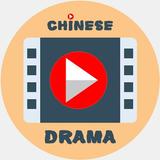 Chinese Drama English Subtitle
