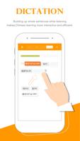 Speak Chinese ảnh chụp màn hình 3