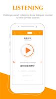Speak Chinese bài đăng
