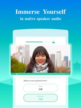 Learn Chinese - ChineseSkill 截图 14