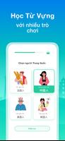 ChineseSkill ảnh chụp màn hình 3