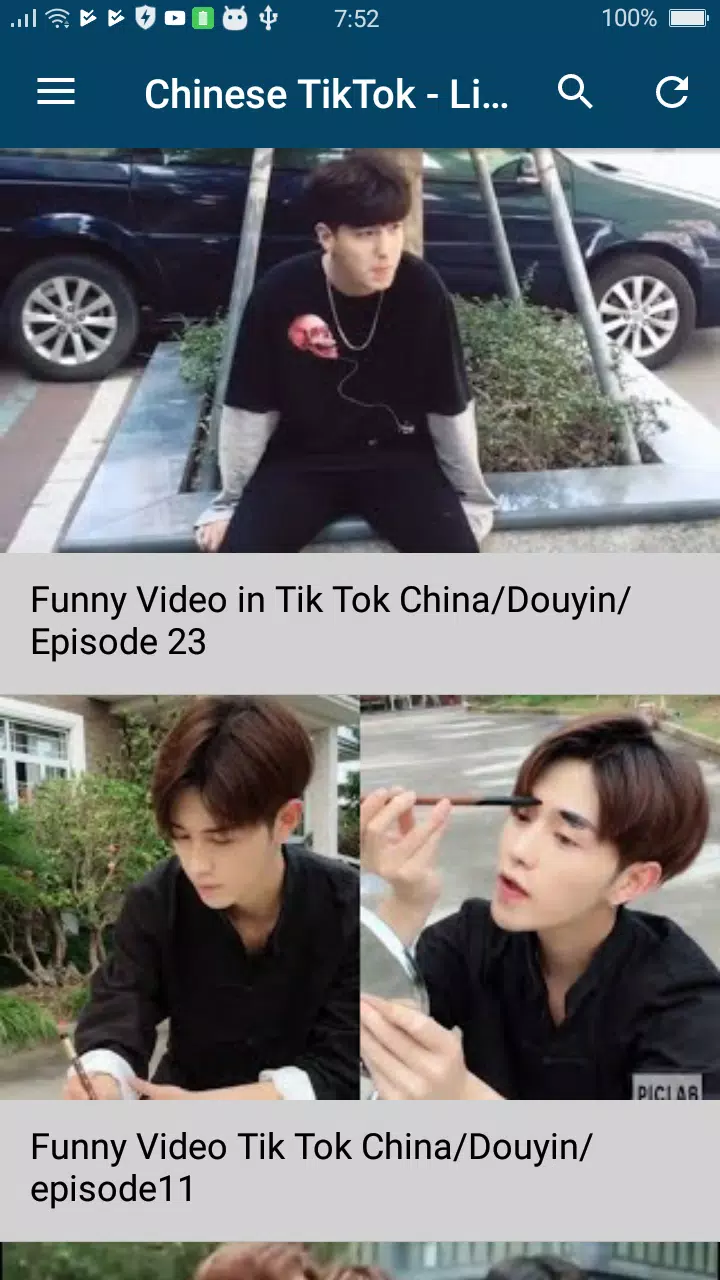 Chinese Tik Tok - Live APK for Android Download