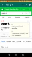 English Korean Dictionary скриншот 3