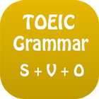 Ngữ pháp TOEIC آئیکن