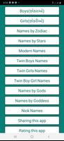 Gujarati Baby Names - 50000+ poster