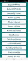 Kannada Baby Names-50000+ screenshot 3