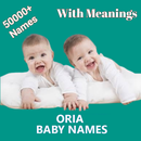 Oria Odia Baby names APK