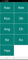 Oria Odia Baby names screenshot 2